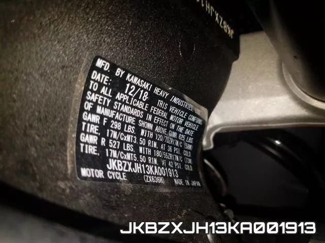 JKBZXJH13KA001913 фото 2