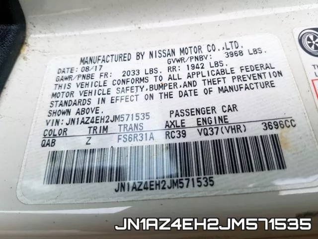 JN1AZ4EH2JM571535 фото 2