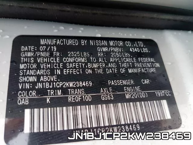 JN1BJ1CP2KW238469 фото 2