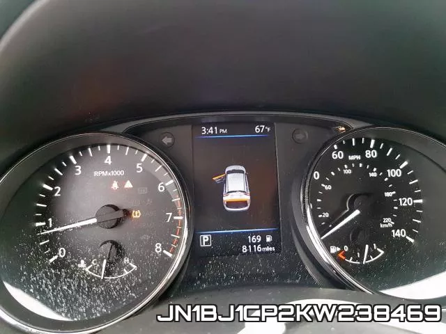 JN1BJ1CP2KW238469 фото 9
