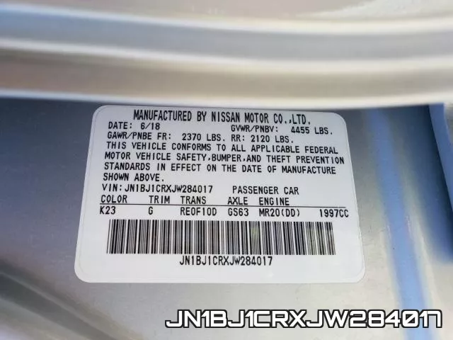 JN1BJ1CRXJW284017 фото 2