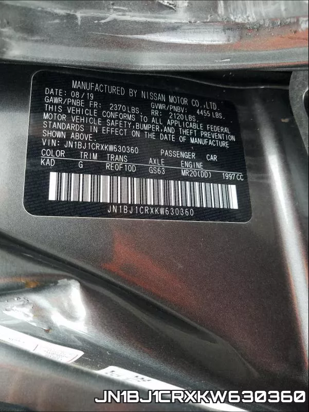 JN1BJ1CRXKW630360 фото 2