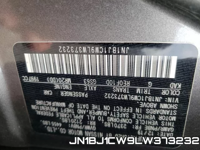 JN1BJ1CW9LW373232 фото 2