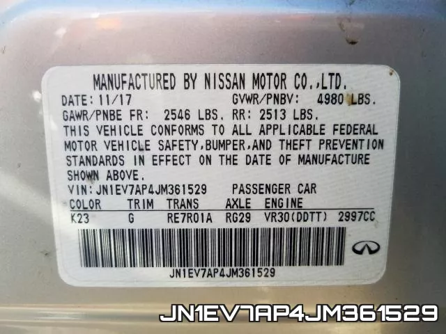 JN1EV7AP4JM361529 фото 2