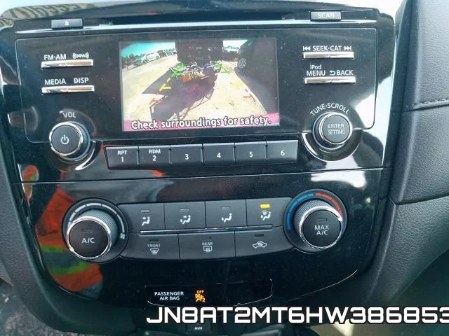 JN8AT2MT6HW386853 фото 10