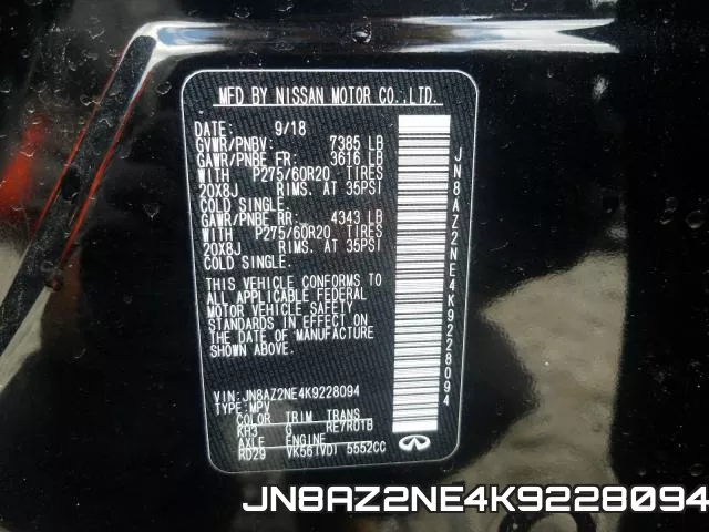 JN8AZ2NE4K9228094 фото 2