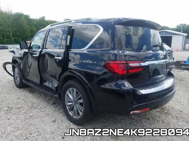 JN8AZ2NE4K9228094 фото 4