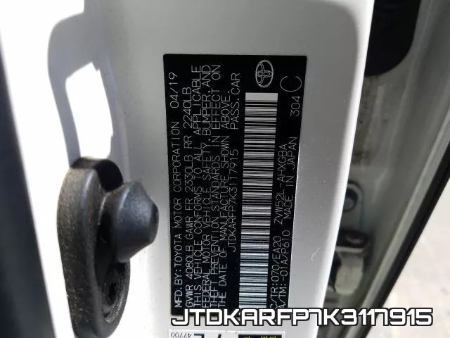 JTDKARFP7K3117915 фото 2