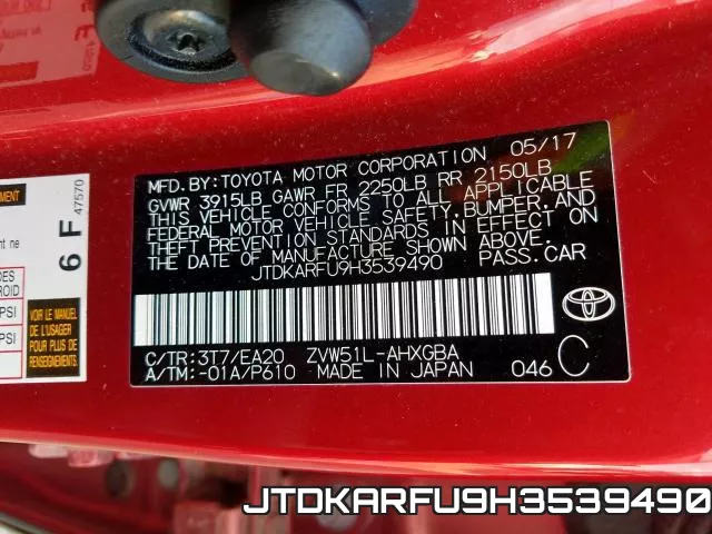 JTDKARFU9H3539490 фото 2