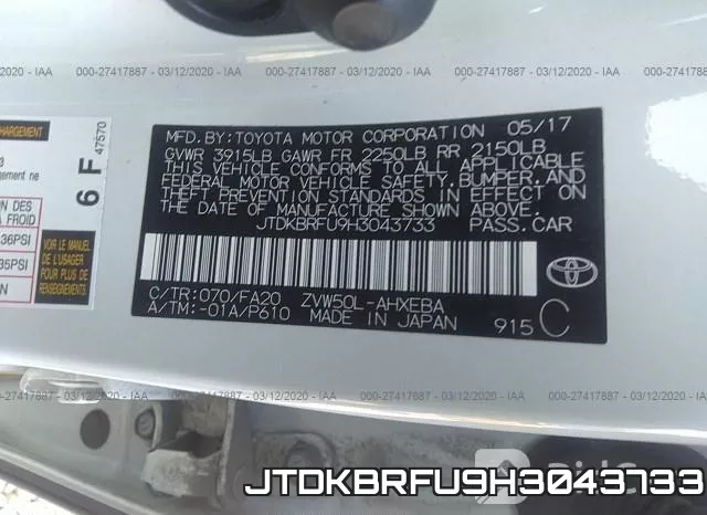 JTDKBRFU9H3043733 фото 10