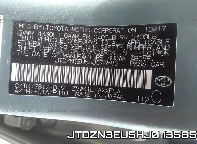 JTDZN3EU5HJ073585 фото 10