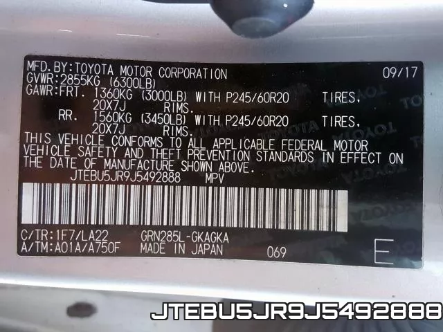 JTEBU5JR9J5492888 фото 2