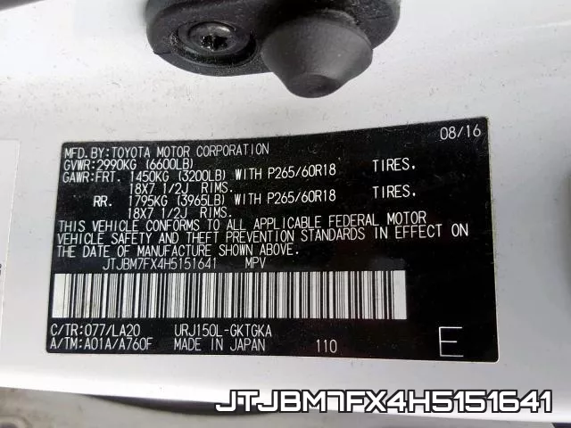 JTJBM7FX4H5151641 фото 2
