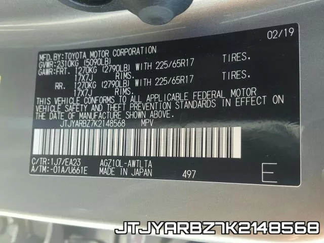 JTJYARBZ7K2148568 фото 2