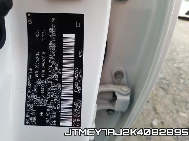 JTMCY7AJ2K4082895 фото 2