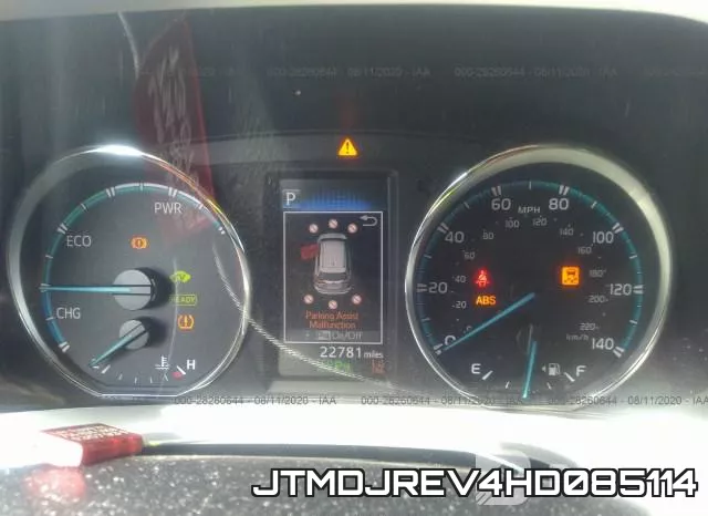 JTMDJREV4HD085114 фото 8