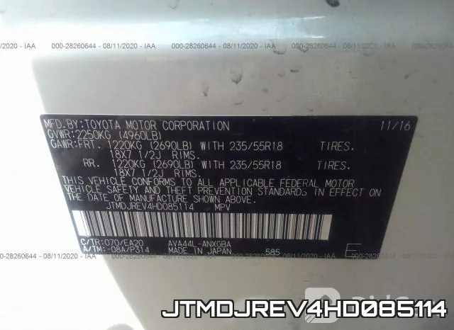 JTMDJREV4HD085114 фото 10