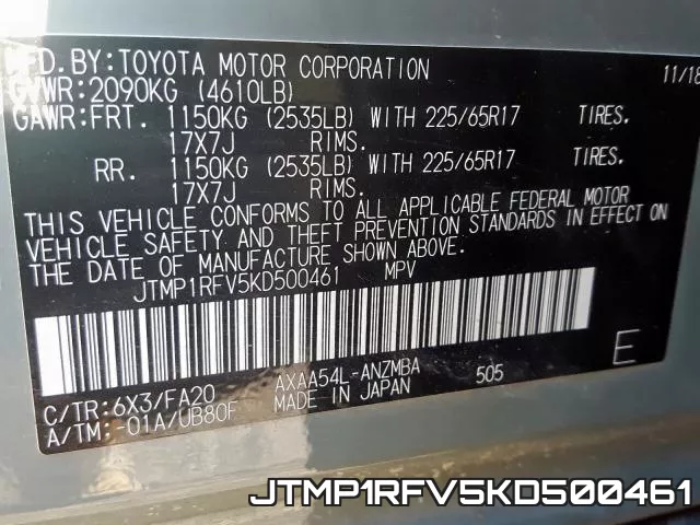 JTMP1RFV5KD500461 фото 2