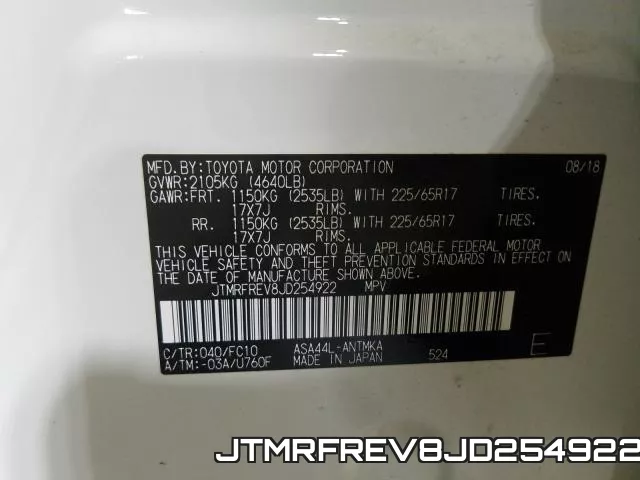 JTMRFREV8JD254922 фото 2