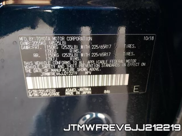 JTMWFREV6JJ212219 фото 2