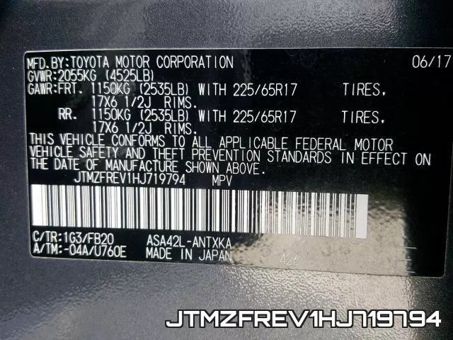 JTMZFREV1HJ719794 фото 2