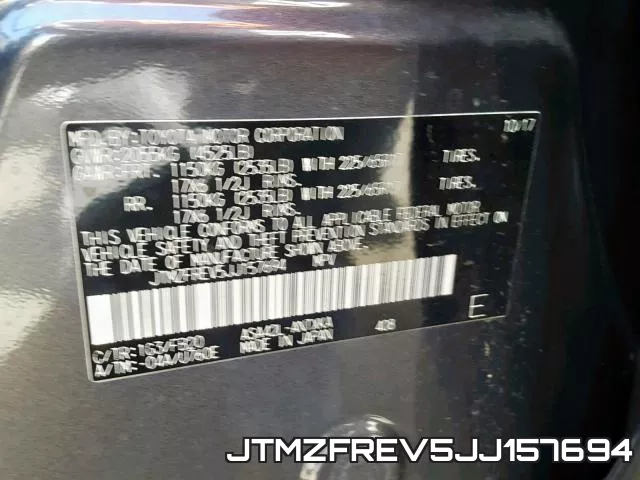JTMZFREV5JJ157694 фото 2