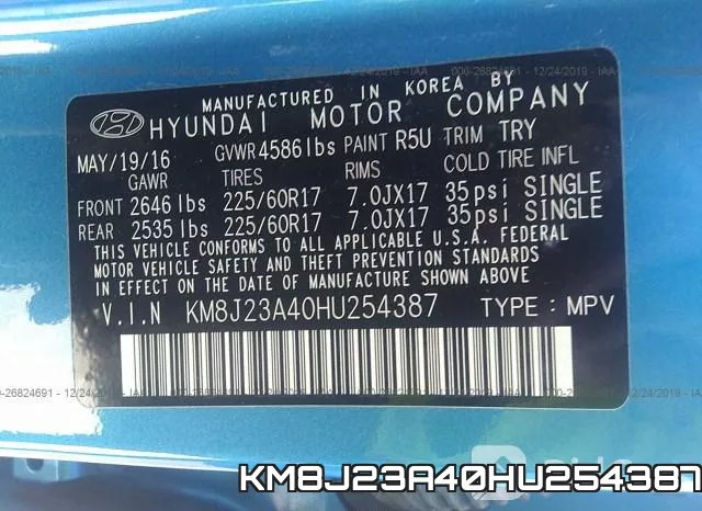 KM8J23A40HU254387 фото 10