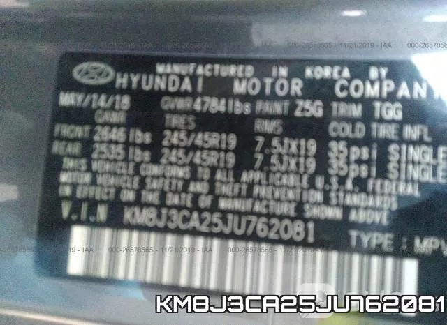 KM8J3CA25JU762081 фото 10