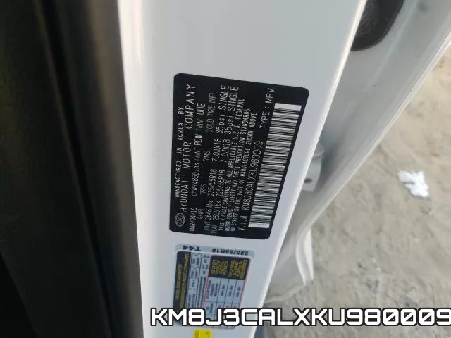 KM8J3CALXKU980009 фото 2