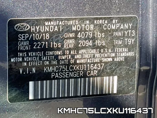 KMHC75LCXKU116437 фото 2