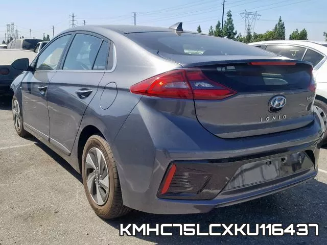 KMHC75LCXKU116437 фото 4