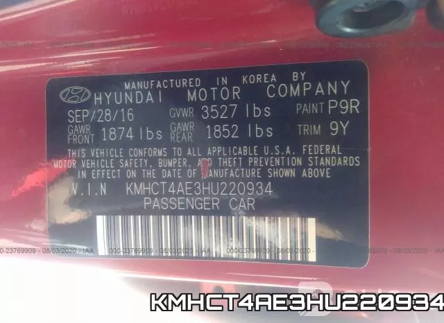 KMHCT4AE3HU220934 фото 10