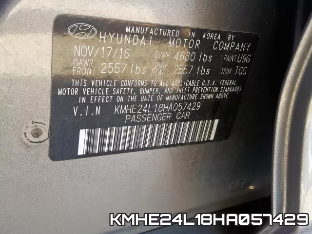 KMHE24L18HA057429 фото 2