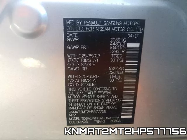 KNMAT2MT2HP577756 фото 2