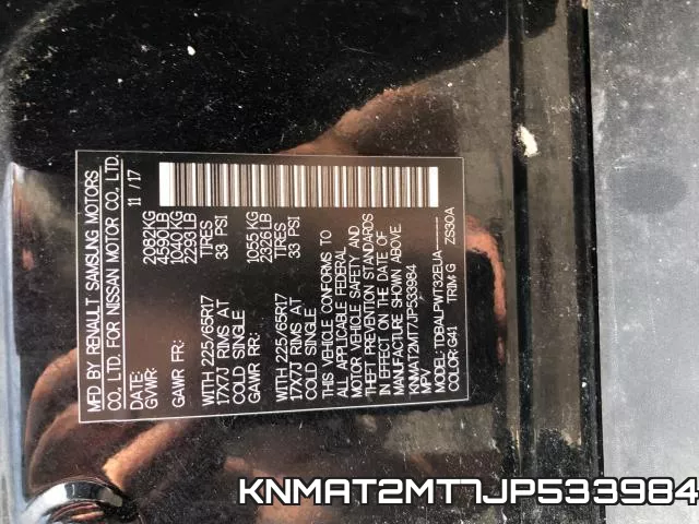 KNMAT2MT7JP533984 фото 2