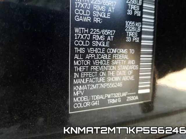 KNMAT2MT7KP556246 фото 2