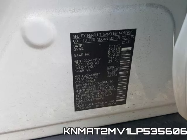 KNMAT2MV1LP535606 фото 2