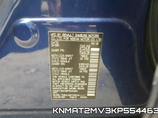 KNMAT2MV3KP554463 фото 2