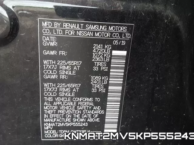 KNMAT2MV5KP555243 фото 2