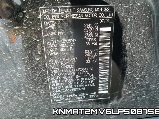 KNMAT2MV6LP508756 фото 2