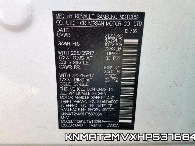 KNMAT2MVXHP537684 фото 2
