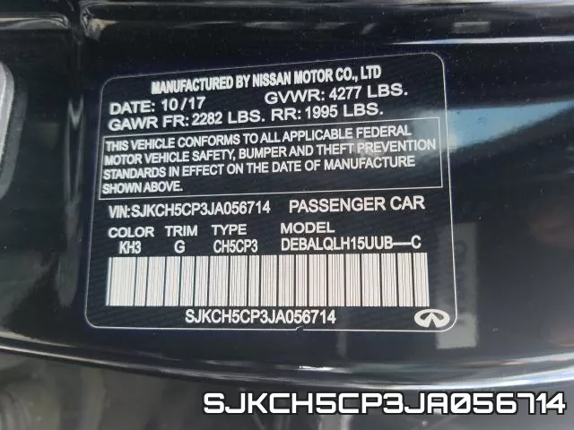 SJKCH5CP3JA056714 фото 2
