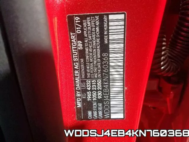 WDDSJ4EB4KN760368 фото 2