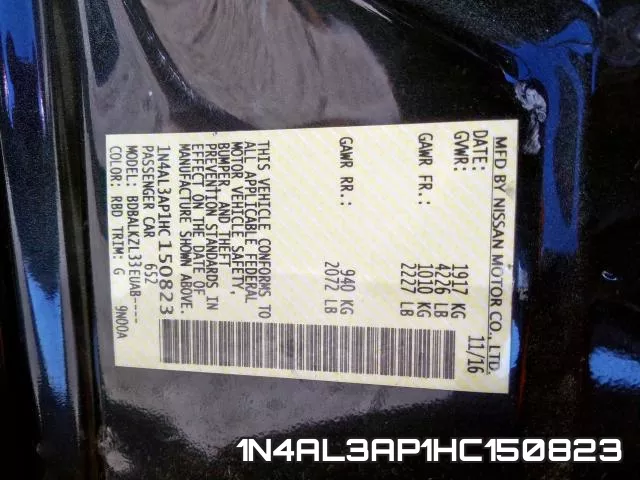 1N4AL3AP1HC150823 фото 2