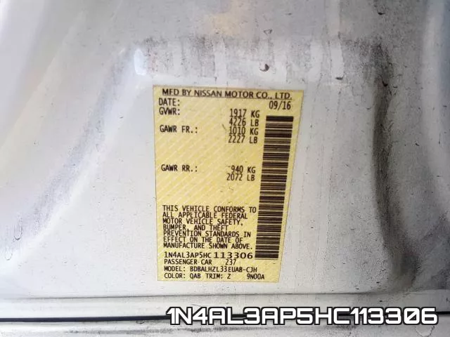 1N4AL3AP5HC113306 фото 2