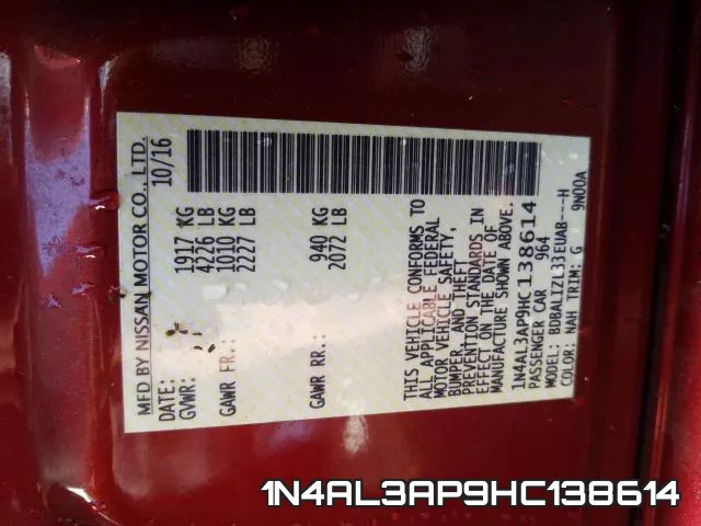 1N4AL3AP9HC138614 фото 2