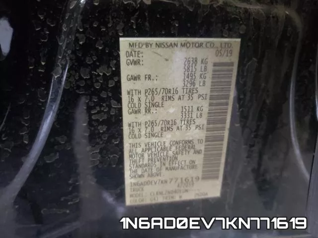 1N6AD0EV7KN771619 фото 2