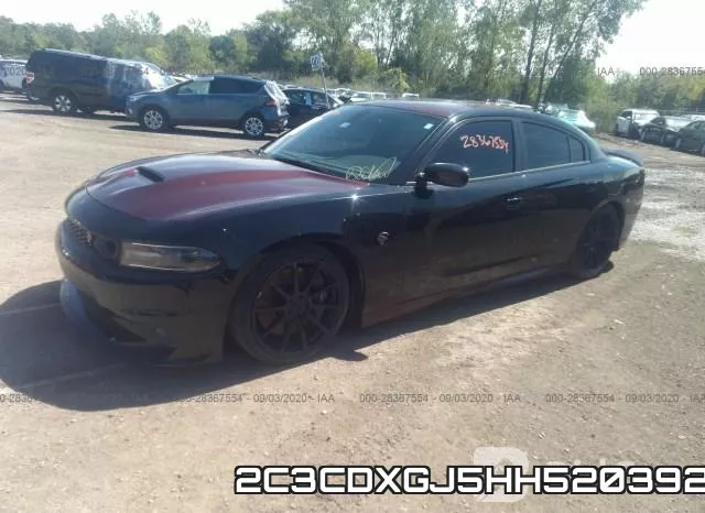 2C3CDXGJ5HH520392 фото 3
