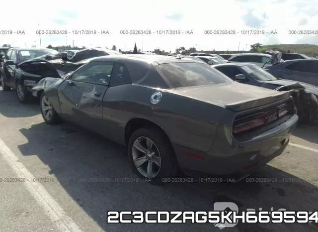 2C3CDZAG5KH669594 фото 4