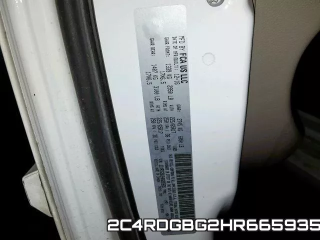 2C4RDGBG2HR665935 фото 2